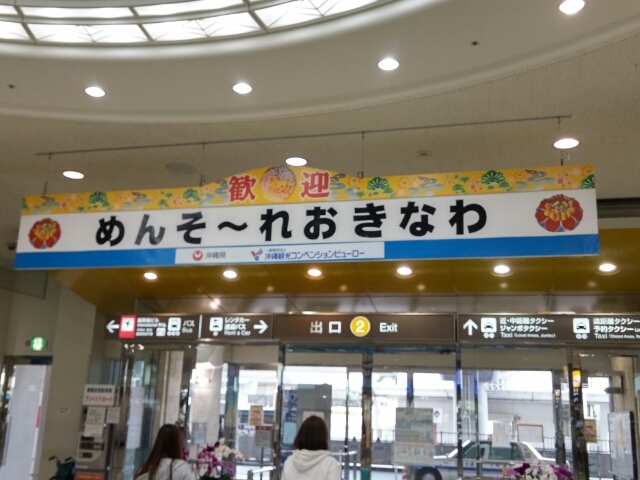 20160504205716871.jpg