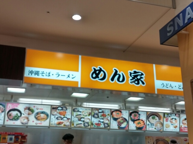 20160504212027231.jpg