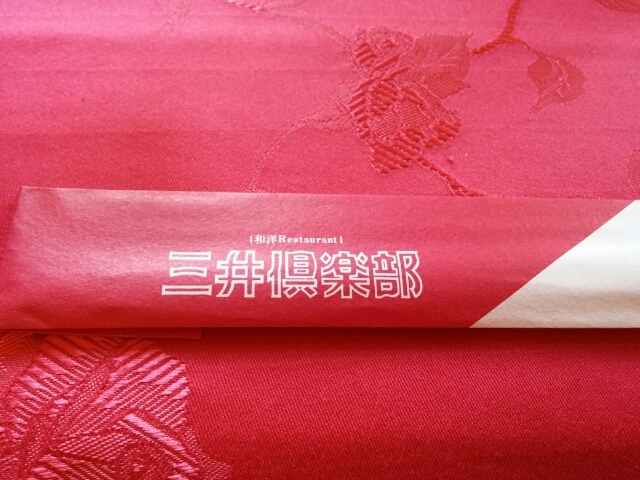 20160918091845185.jpg