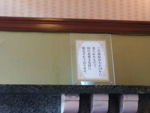 20160918092012230.jpg