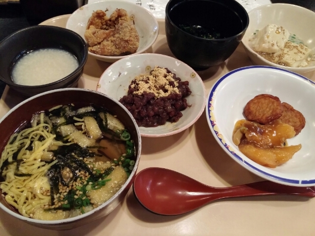 20160923134051848.jpg