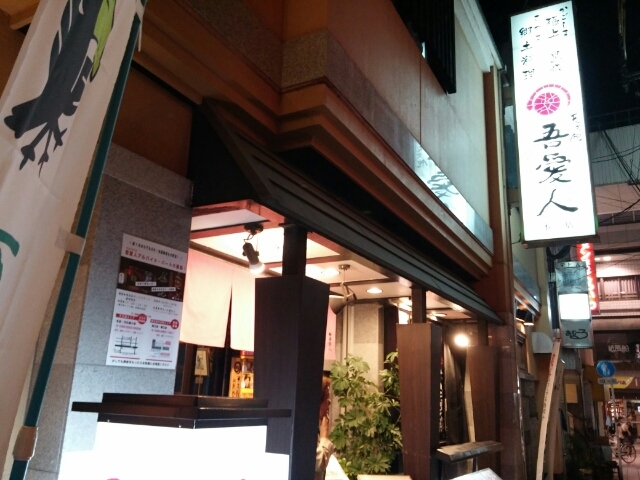 20160923223308041.jpg
