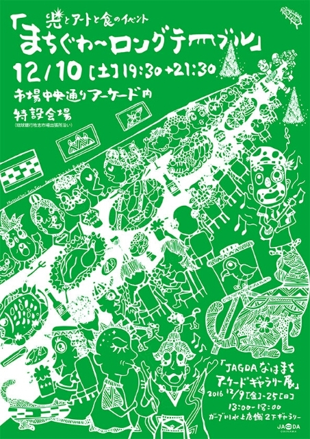 20161205084602524.jpg