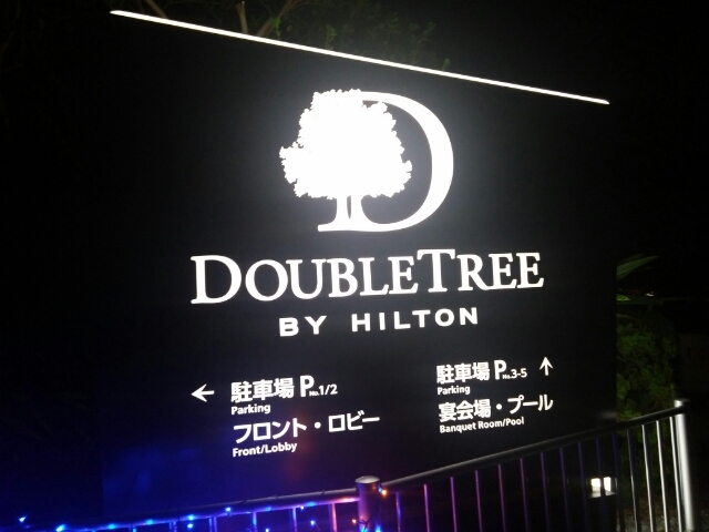 20161213195158855.jpg