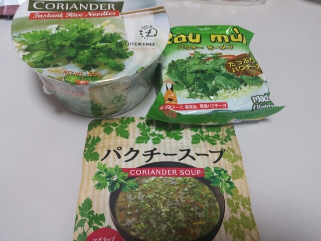 20170514111602825.jpg