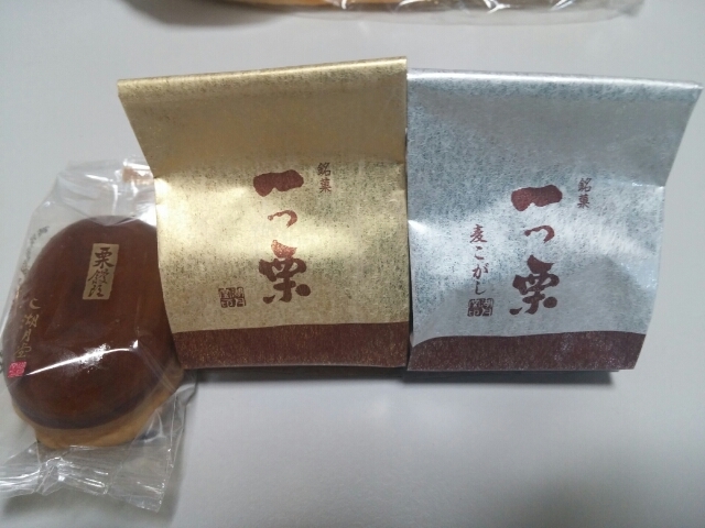 20170514111704153.jpg