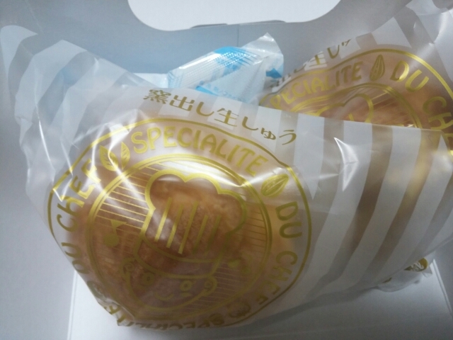 20170514111714731.jpg