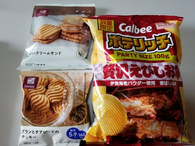20171223145853658.jpg