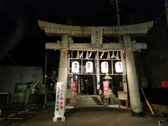 20180101011624170.jpg