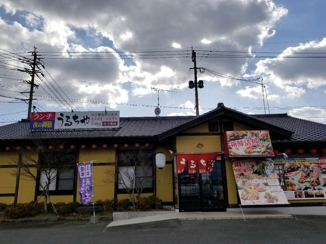 20180103115307689.jpg