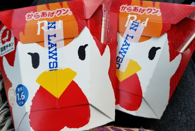 20180103143625798.jpg