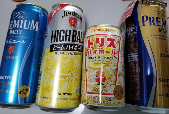 20180103143647276.jpg