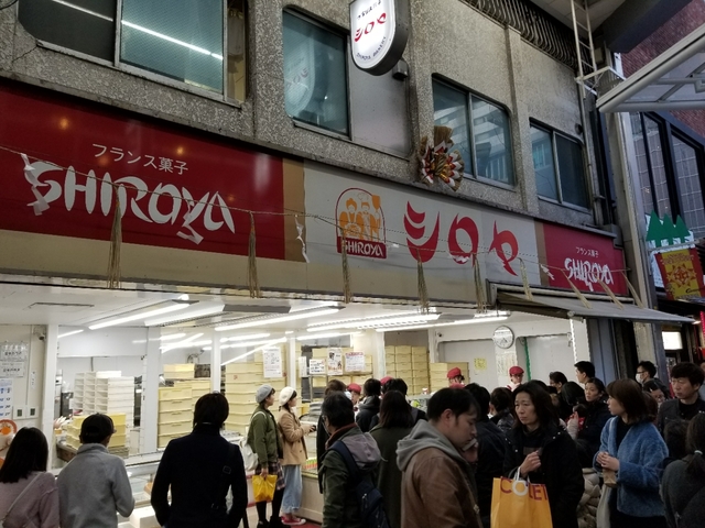 20180103212544680.jpg