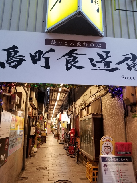 20180103212557809.jpg