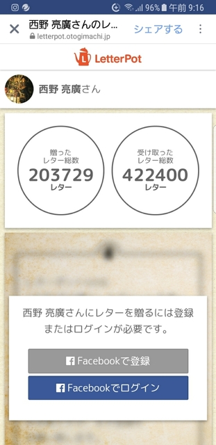 20180113091706368.jpg