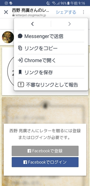 20180113092334558.jpg