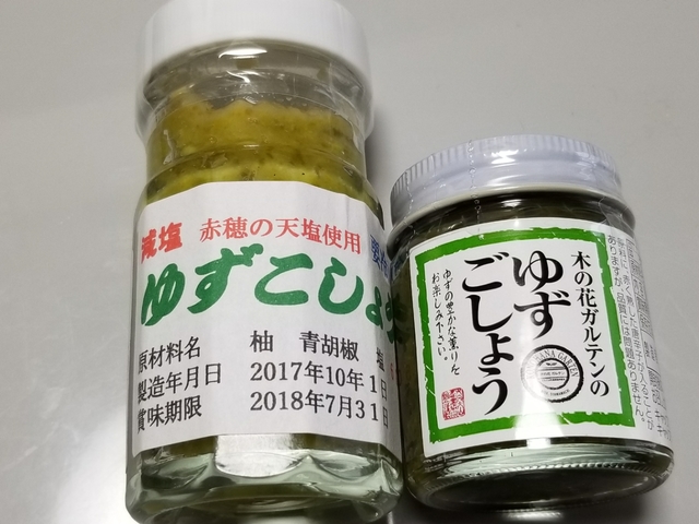 20180303161117704.jpg