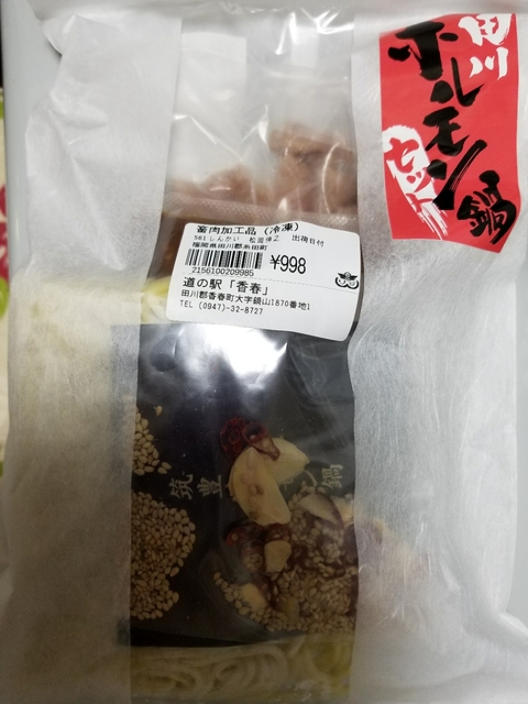 20180303161857134.jpg
