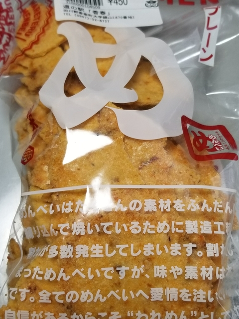 20180303162003885.jpg