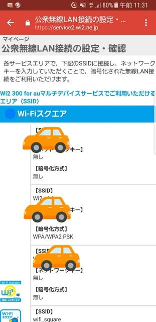 20180303162743502.jpg