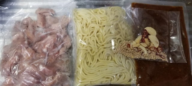 20180303215955551.jpg