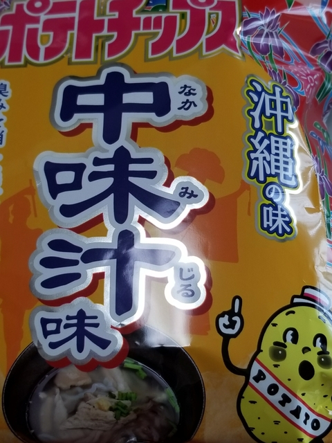 20180304161749926.jpg