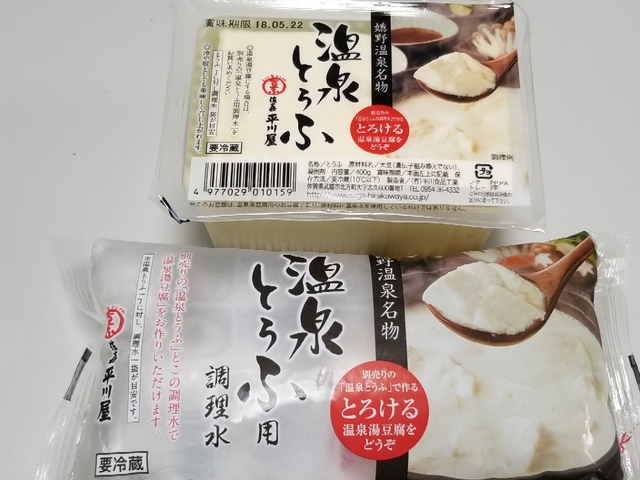 20180522202749527.jpg