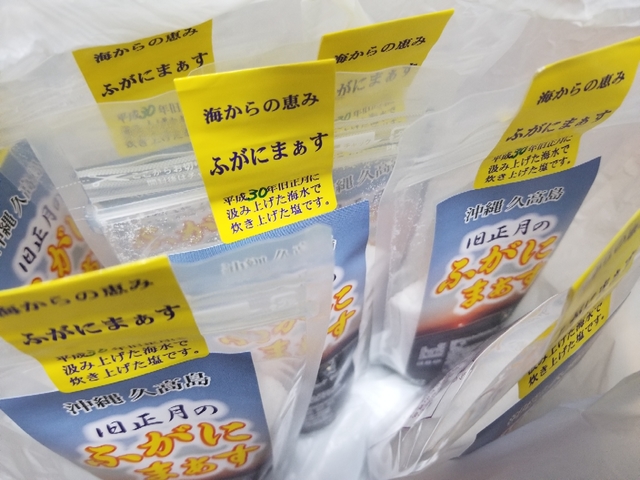 20180717214457536.jpg