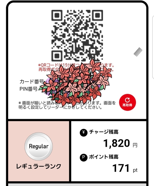 20180803110651938.jpg