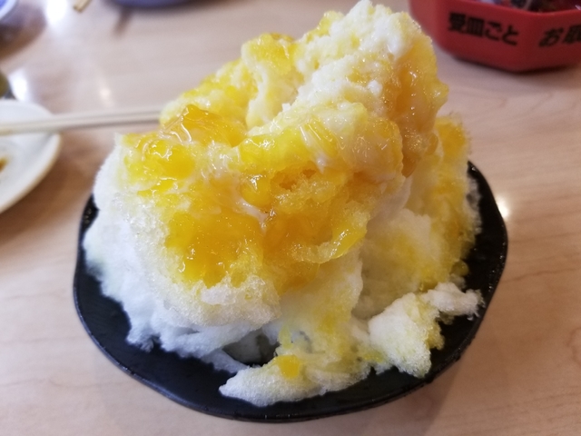 20180804094805162.jpg