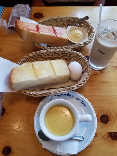 20180804094827091.jpg