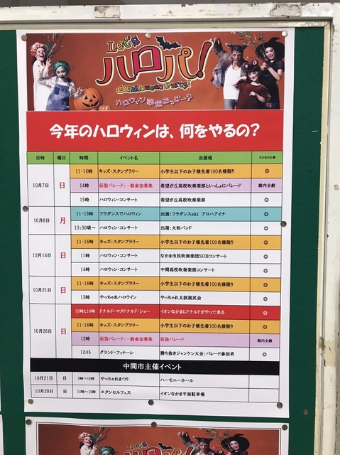 20180928082112976.jpg