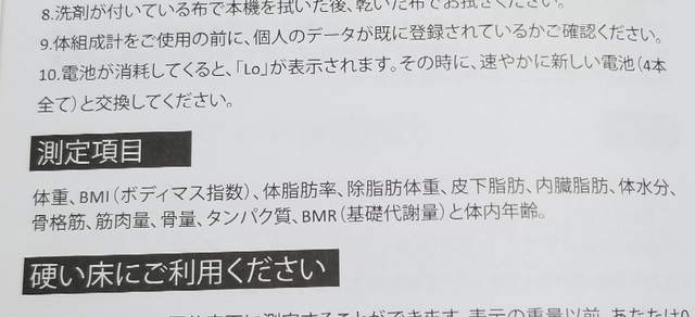 20181004205252764.jpg
