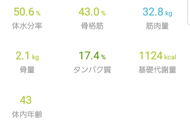 20181004205613705.jpg