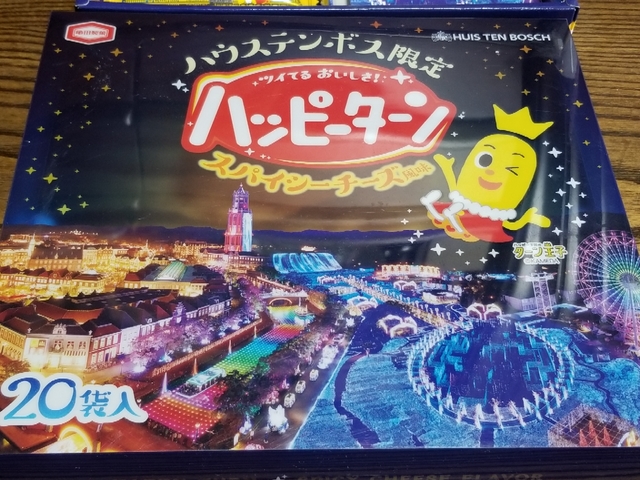 20181005140958845.jpg