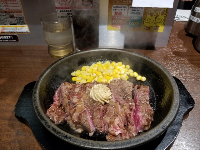 20181011200353308.jpg