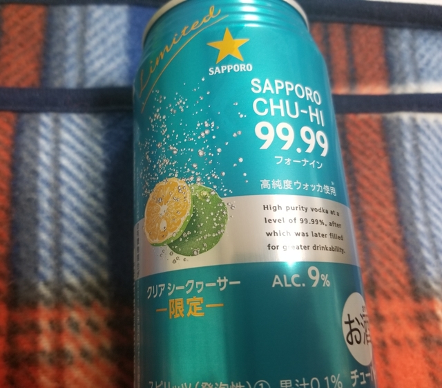 20190124211501014.jpg