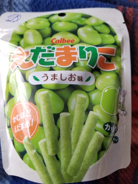 20190210164241398.jpg