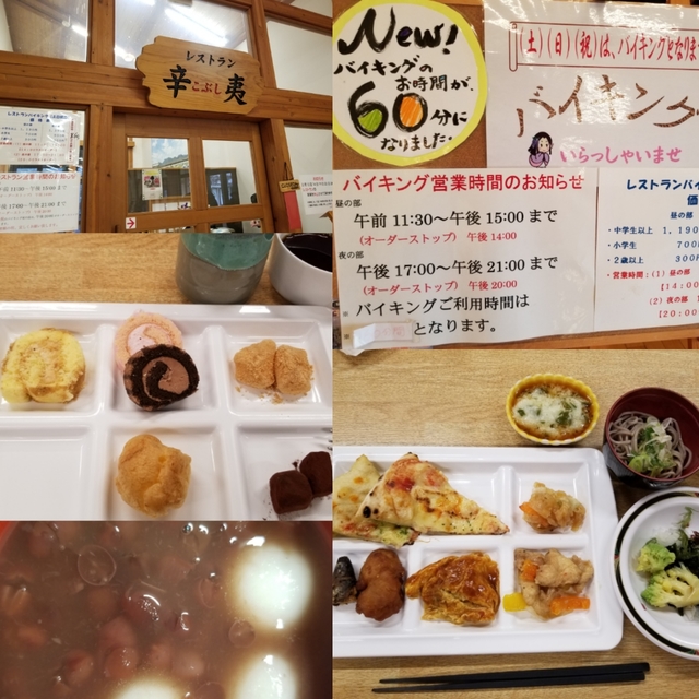 20190211165846719.jpg