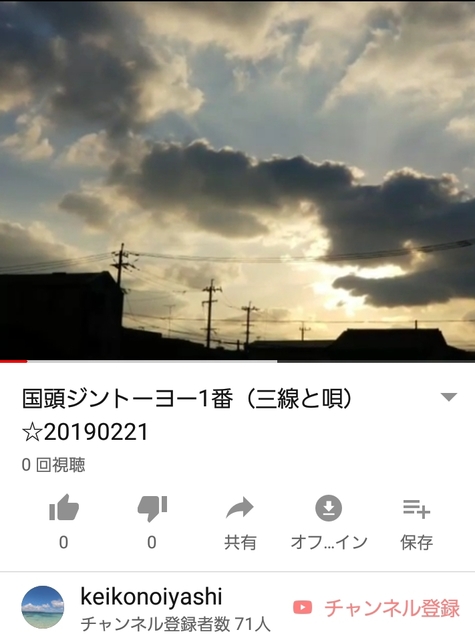 20190221102050314.jpg