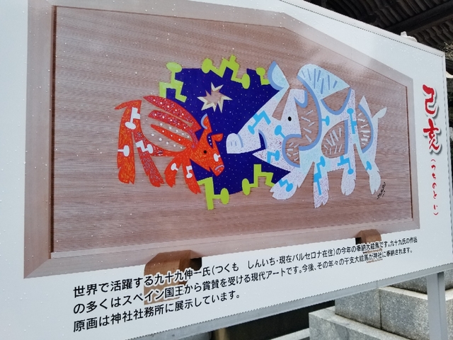 20190303131711833.jpg