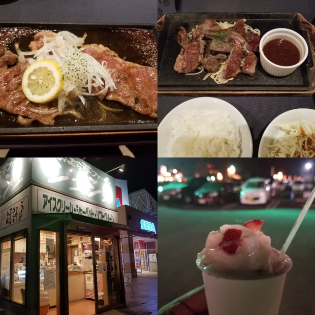 20190407215014349.jpg