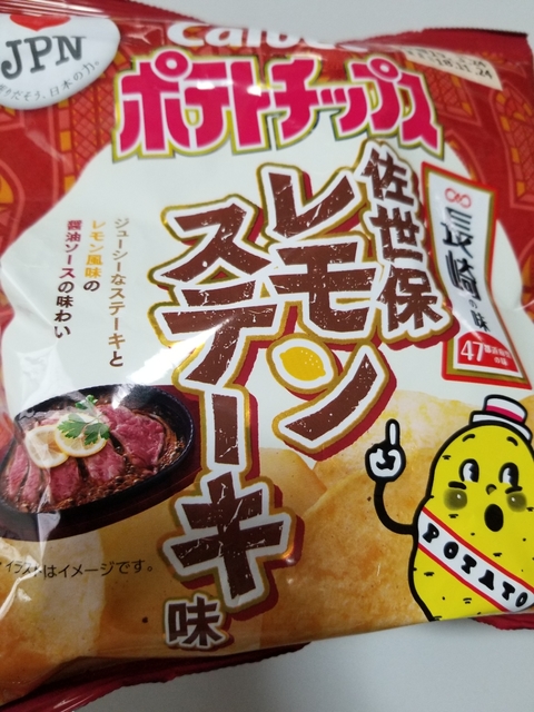 20190413141651221.jpg