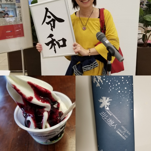 20190503094835390.jpg