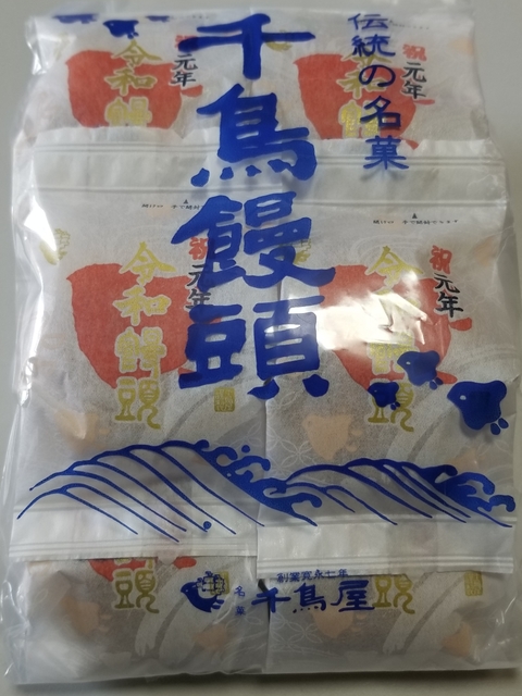 20190503133110975.jpg