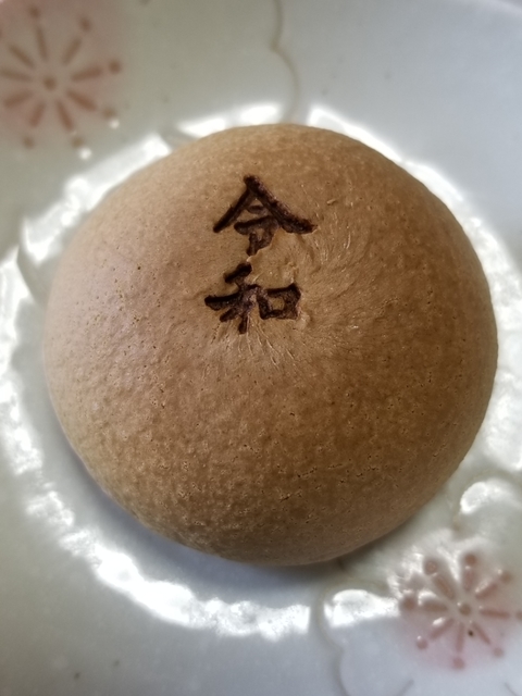 20190503133245481.jpg
