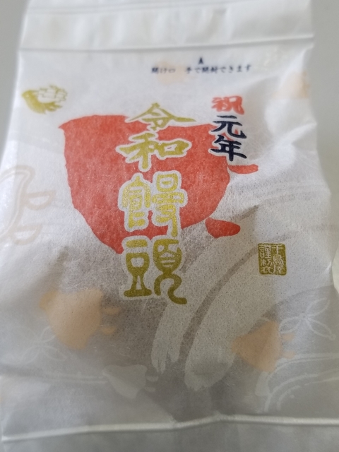 20190503133616329.jpg