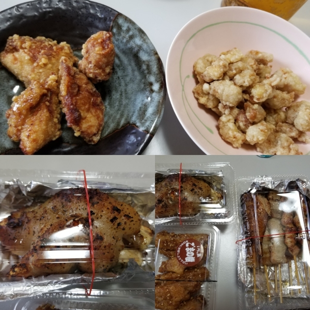 20190505222003484.jpg