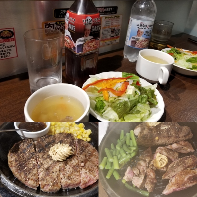 20190511094210299.jpg