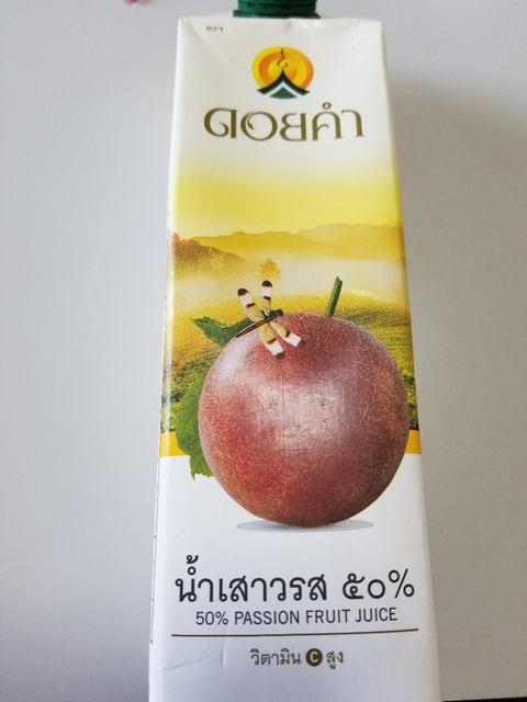 20190511141112923.jpg